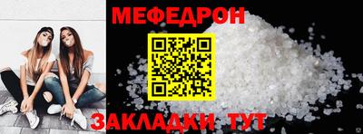 гашишное масло Малоярославец