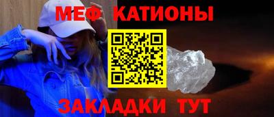 гашишное масло Малоярославец