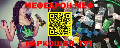 гашишное масло Малоярославец