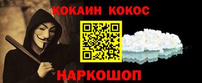 амфетамин Моздок