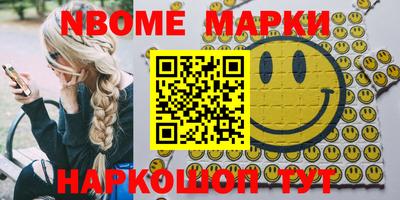 амфетамин Моздок