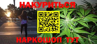 молекула духа Мариинск