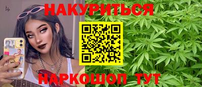 амфетамин Моздок