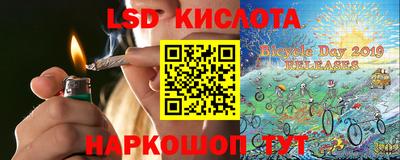 амфетамин Моздок