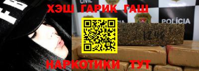 spice Малгобек