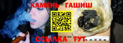 амфетамин Моздок