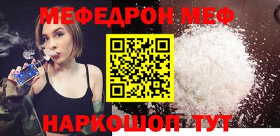 гашишное масло Малоярославец