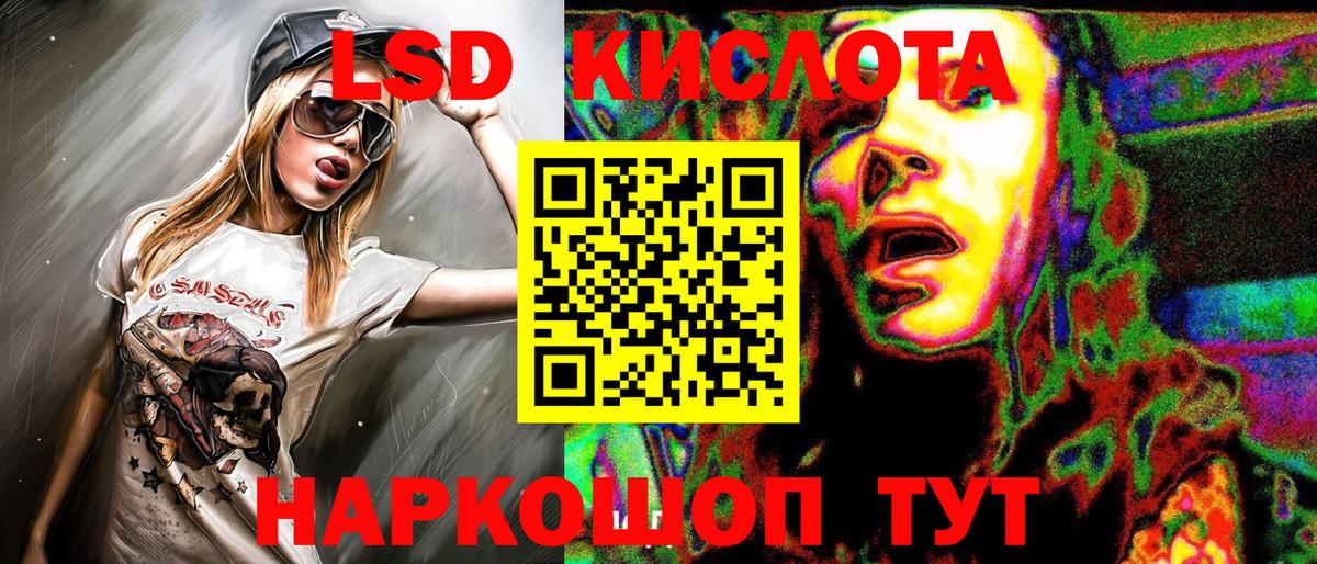 Марки N-bome 1,8мг  Вход с VPN  Марки NBOMe  Марки N-bome 1,8мг  Бугуруслан 